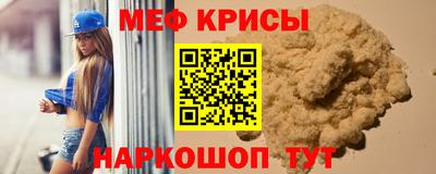 шишки Кунгур