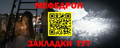 шишки Кумертау
