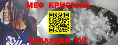 шишки Кунгур