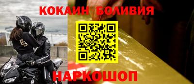 шишки Кунгур