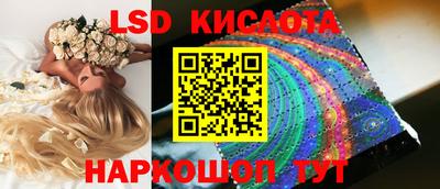 каннабис Кулебаки
