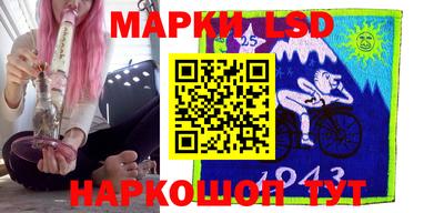шишки Кумертау