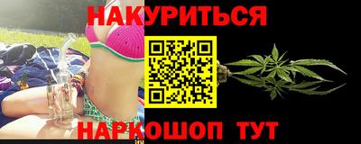 шишки Кунгур