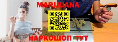 шишки Кунгур