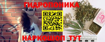 mdma Краснодар