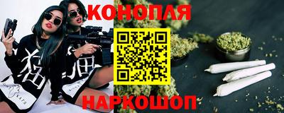 мет Краснокаменск