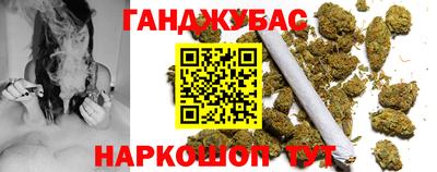 шишки Кунгур