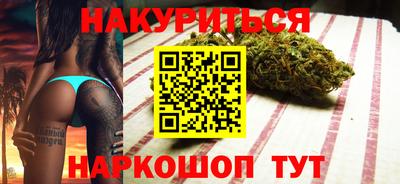 амф Краснознаменск