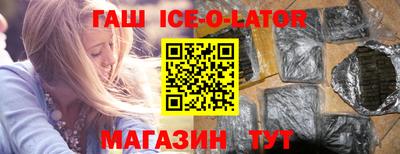 шишки Кумертау