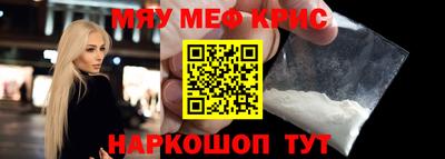 шишки Кунгур