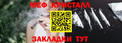 шишки Кунгур