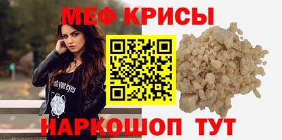 шишки Кунгур